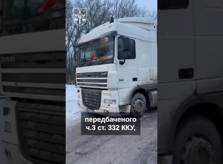 У трьох регіонах викрито канали незаконного переправлення чоловіків за кордон