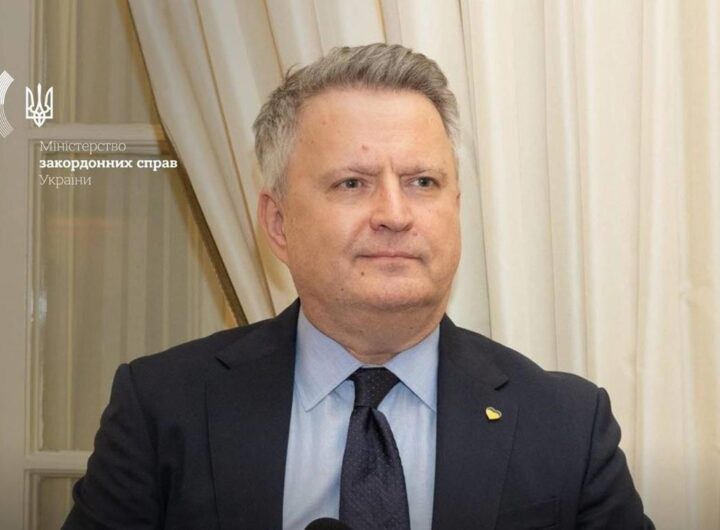 Новини України - Кислицю призначено першим заступником керівника ОП