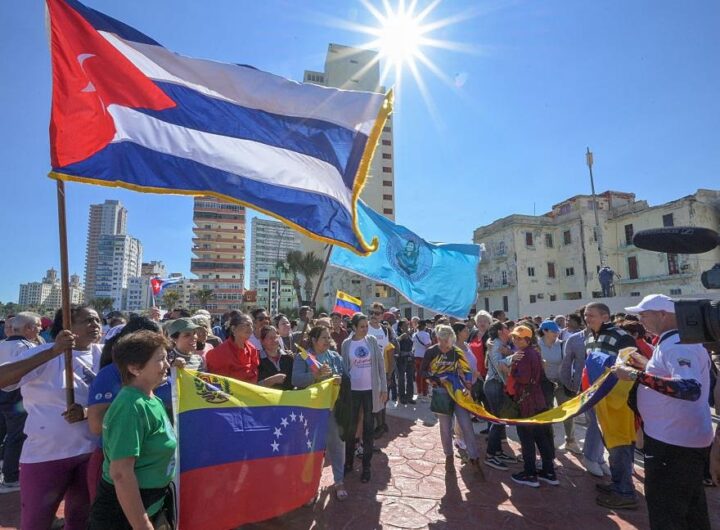 Новини світу - Куба заявила про загибель 32 своїх громадян під час вивезення Мадуро