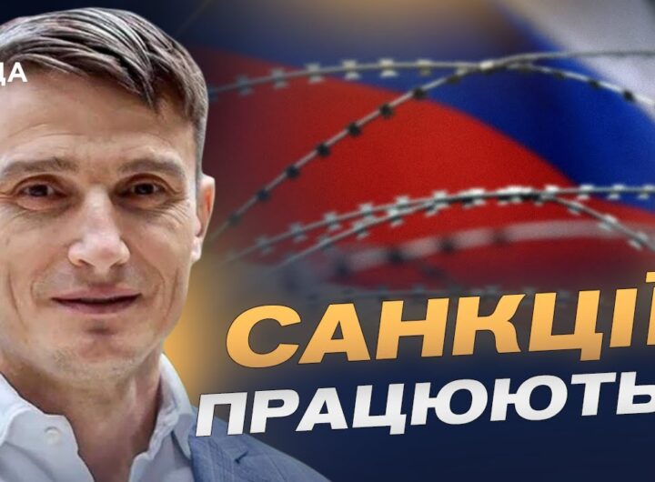 Газпром у мінусі та рецесія в рф: глибина економічної кризи | Василь Фурман