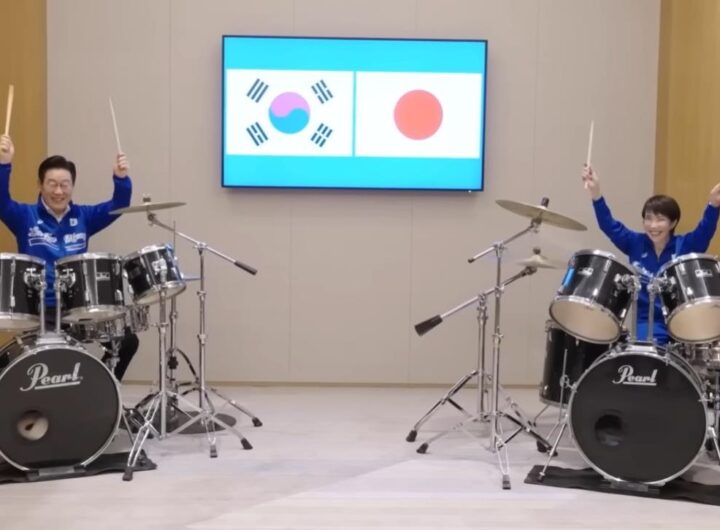 Новини світу - Лідери Японії й Південної Кореї разом зіграли на барабанах