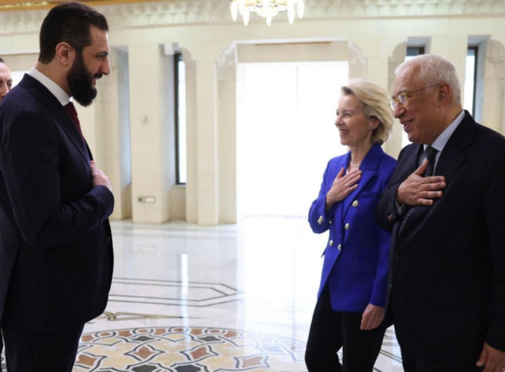 Новини світу - Лідери ЄС прибули до Сирії з офіційним візитом