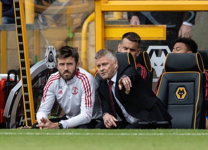 Новини спорту - Манчестер Юнайтед має намір обрати головного тренера методом відсівання