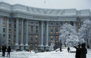Новини світу - МЗС радить українцям виїжджати з Ірану