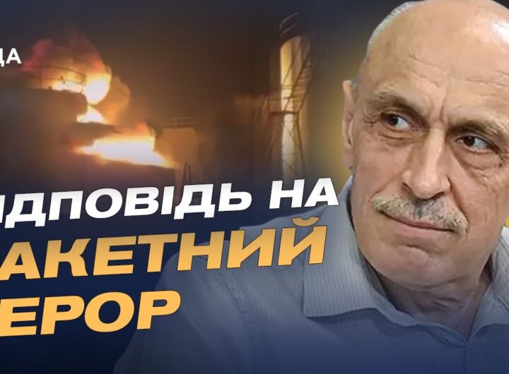Чому росії не вдасться уникнути відповідальності за воєнні злочини | Олександр Павліченко