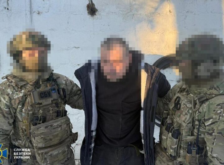 Новини України - На Дніпропетровщині військовий шпигував для ФСБ