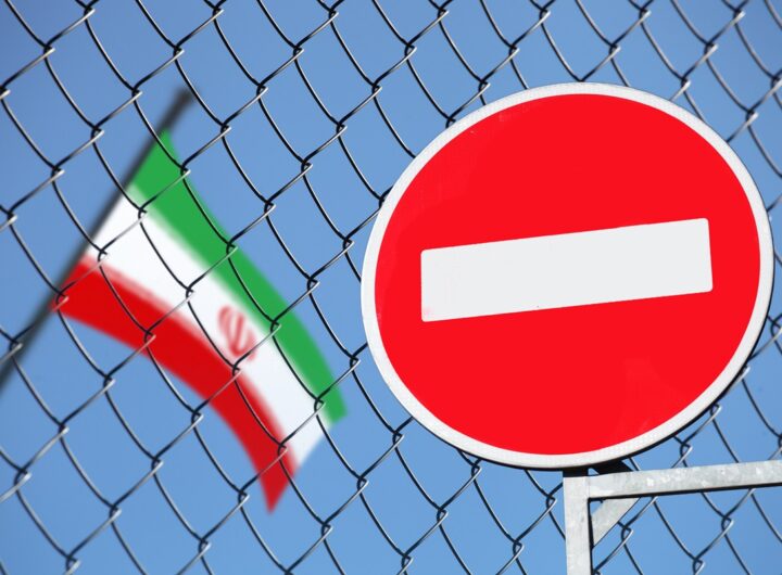 Новини бізнесу - На тлі протестів: США наклали нові санкції на Іран