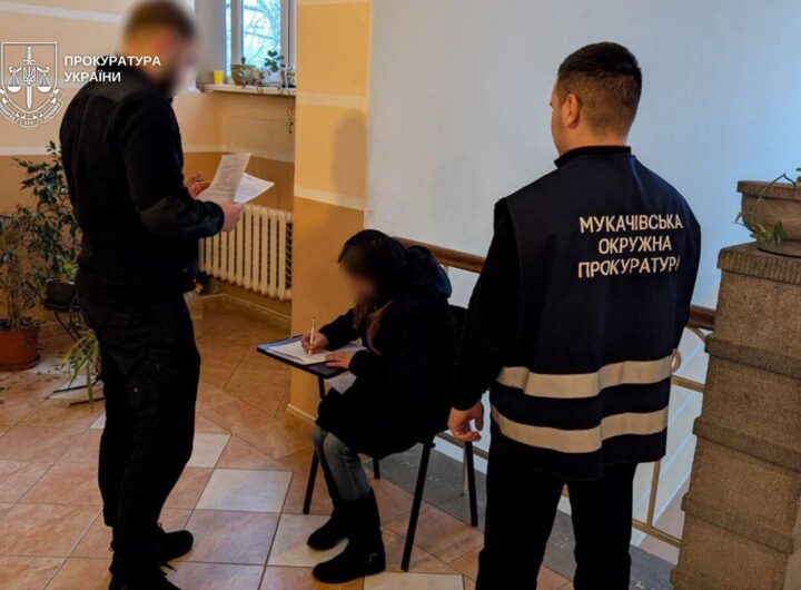 Новини України - На Закарпатті розслідують загибель 7-річного хлопчика