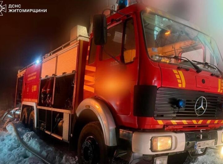 Новини України - На Житомирщині атаковано критичну інфраструктуру