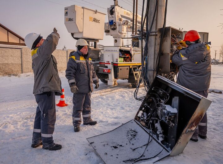 Новини України - Надзвичайний стан в енергетиці: що очікувати