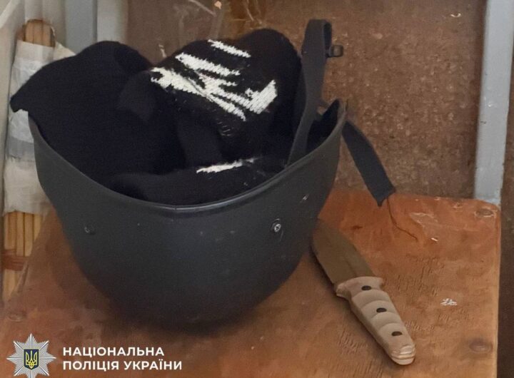 Новини Києва - Напад у школі в Києві: у справі можливий російський слід