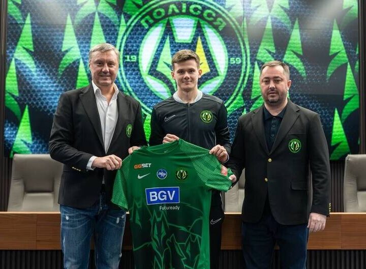 Новини спорту - Нападник Карпат став гравцем Полісся