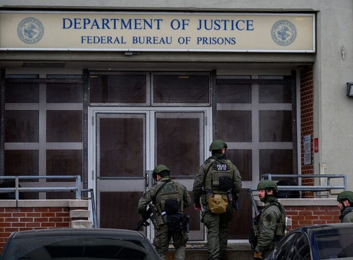 Новини світу - Найгірша в'язниця Нью-Йорка. Де сидить Мадуро