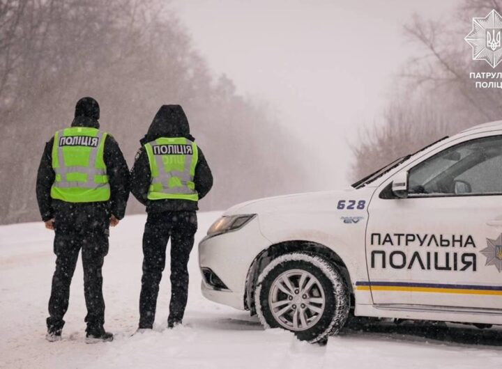 Новини України - Негода в Україні: з початку доби 29 ДТП з потерпілими