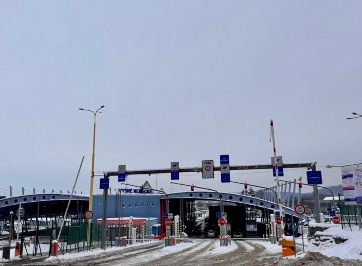 Новини України - Новий пішохідний перехід відкрили на кордоні зі Словаччиною
