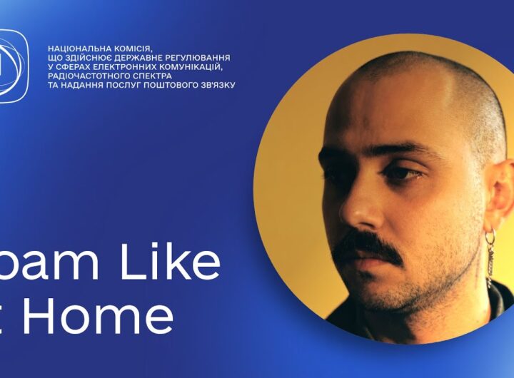 «Roam Like at Home»