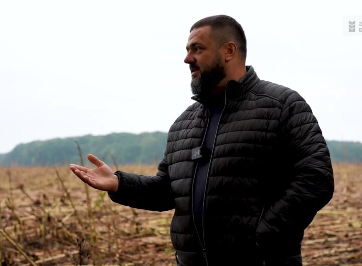 🌾 Історії довіри: ТОВ «Атлантик Терра»