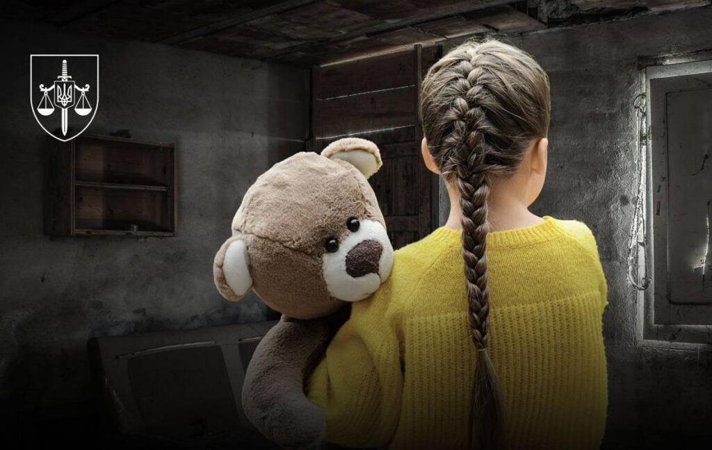 Новини України - Підозрюваного у ґвалтуванні малолітньої онуки загрожує довічне