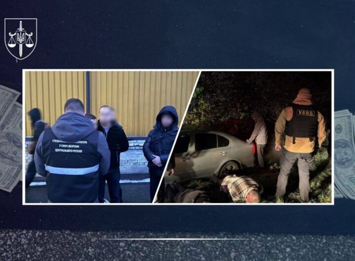 Новини України - Припинено схеми ухилення від мобілізації за участю адвокатів