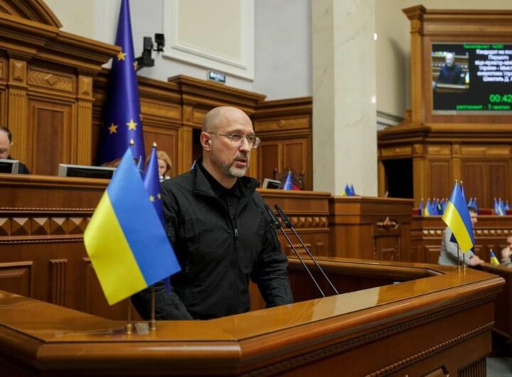 Новини України - Рада призначила Шмигаля міністром енергетики