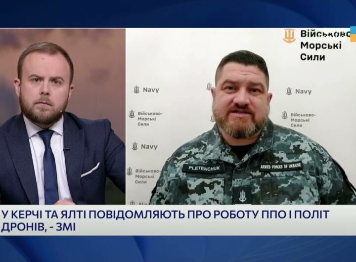 Чому кораблі рф зникли з Азовського моря і що відбувається в Керчі | Дмитро Плетенчук