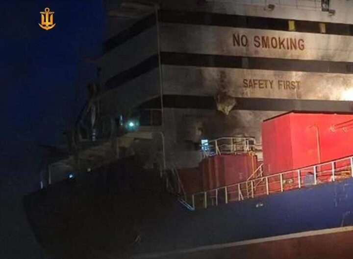 Новини України - РФ атакувала два іноземні судна на Одещині