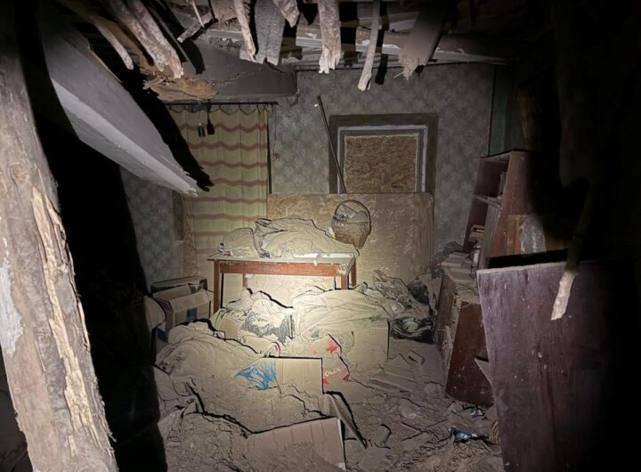 Новини України - Росіяни атакували Дніпропетровщину, є поранений