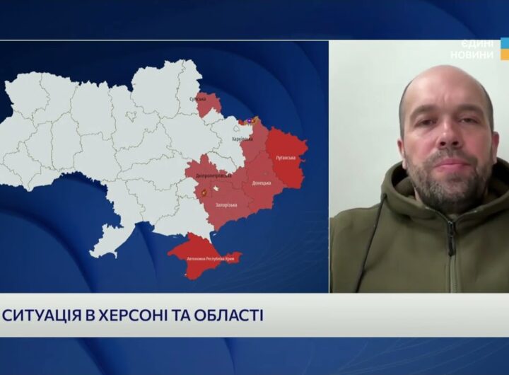 Ситуація на Херсонщині масовані атаки дронів та наслідки обстрілів | Олександр Толоконніков