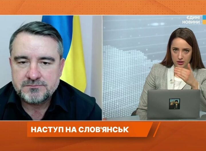 Слов’янськ під постійними обстрілами: КАБи, дрони та життя міста | Вадим Лях