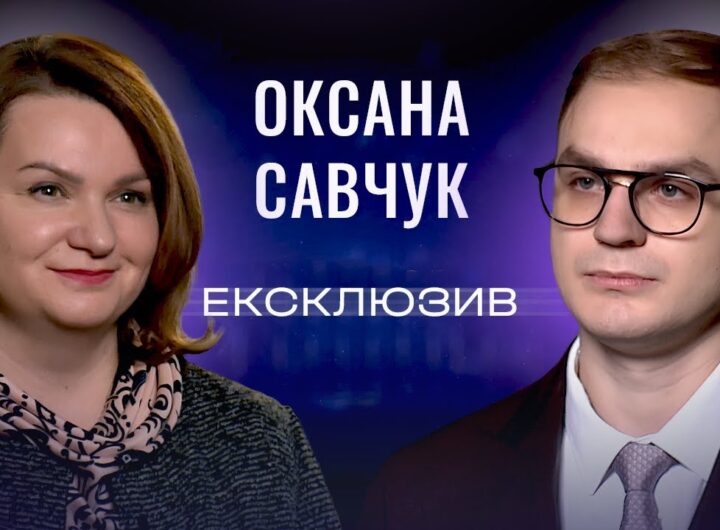 Як врятувати українське село і побороти "рускій мір"? Оксана Савчук | ЕКСКЛЮЗИВ