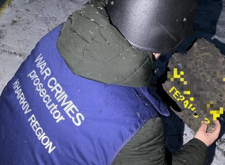 Новини України - "Шахеди" масовано атакували Лозову, є поранені