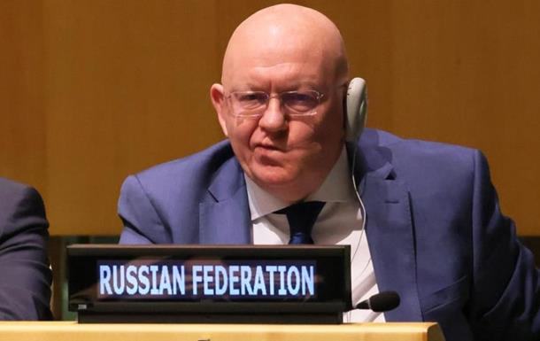 Новини світу - США дестабілізують Іран для зміни влади - РФ в ООН