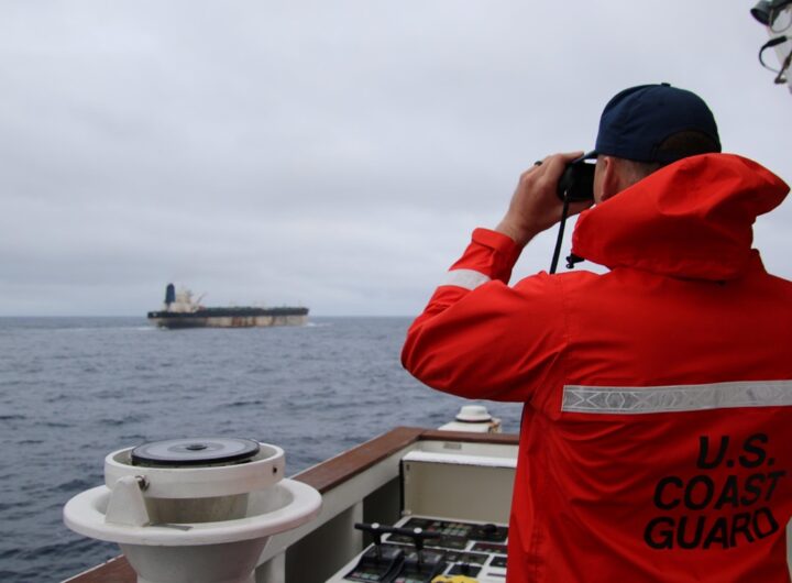 Новини світу - США підтвердили затримання танкера в Атлантиці