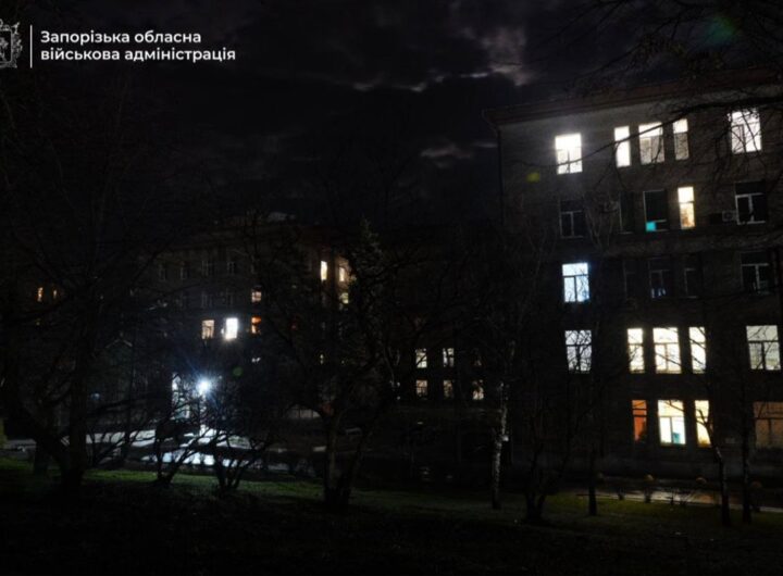 Новини України - Стала відома ситуація в Запоріжжі після атаки РФ