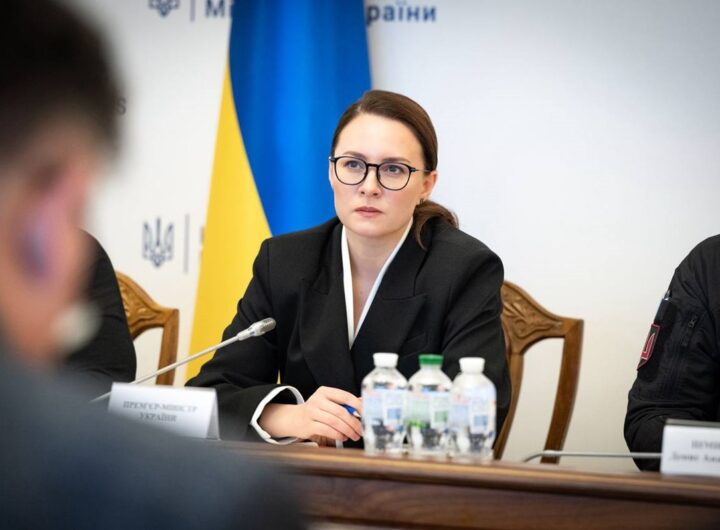 Новини Києва - Свириденко анонсувала покращення ситуації зі світлом у Києві