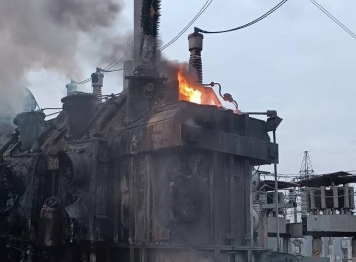 Новини України - У Дніпрі заявили про надзвичайну ситуацію