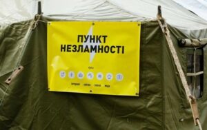 Новини Києва - У Києві загинув комунальник під час розвантаження генератора