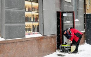 Новини Києва - У Києві знову аварійно вимкнули світло