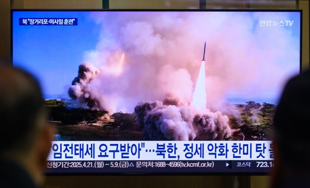 Новини світу - У КНДР заявили про випробування гіперзвукової ракети