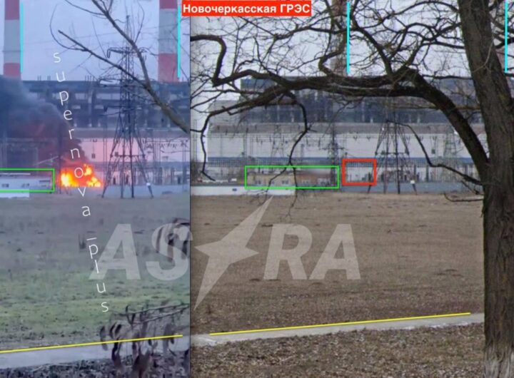 Новини світу - У Ростовській області РФ атаковано ДРЕС - соцмережі