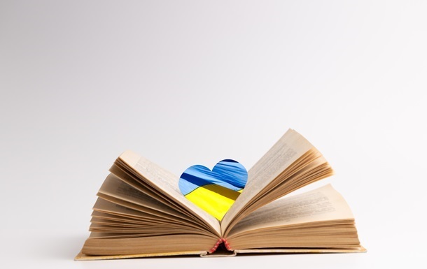 Новини світу - У світі зростає попит на українську мову - дослідження