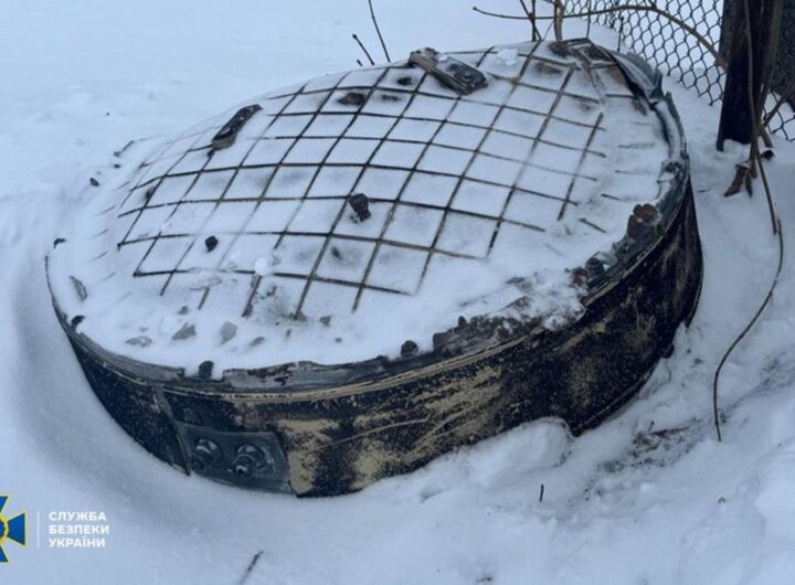 Новини України - Удар Орєшніка: знайдено уламки російської ракети