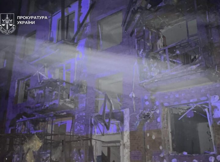 Новини України - Удар по Кривому Рогу: зросло число постраждалих