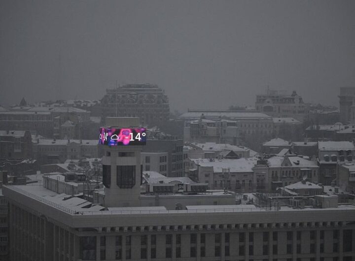 Новини України - Укренерго попередило про відключення 15 січня