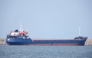 Новини світу - В Каспійському морі зазнало аварії іранське судно