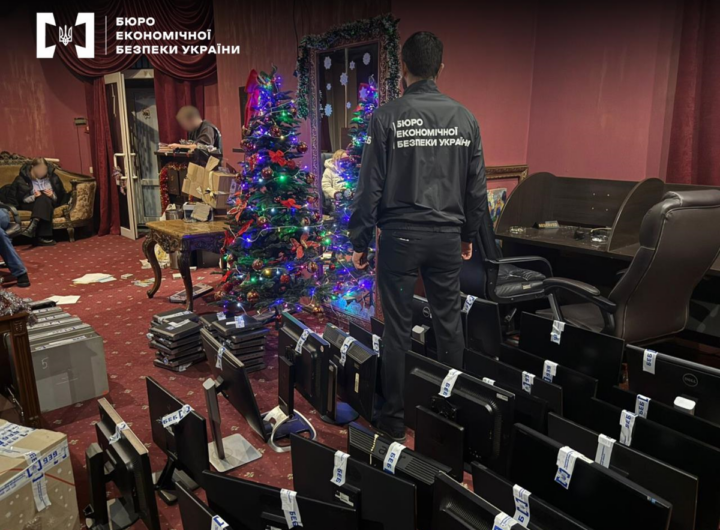 Новини України - В Одесі ліквідували п'ять підпільних гральних закладів