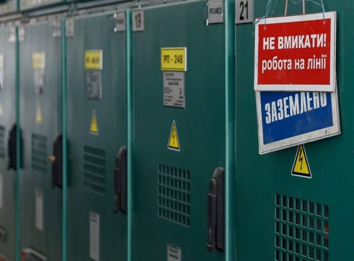 Новини України - В Одесі сталиця аварійні відключення світла