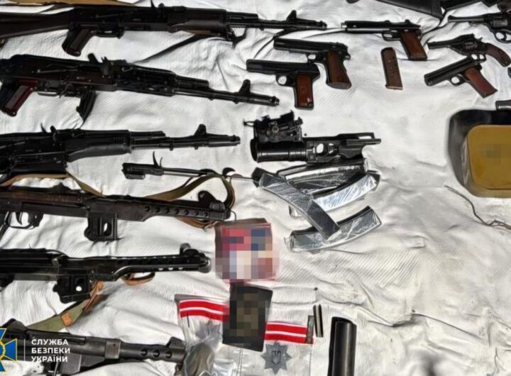 Новини України - В Україні вилучили велику партію зброї