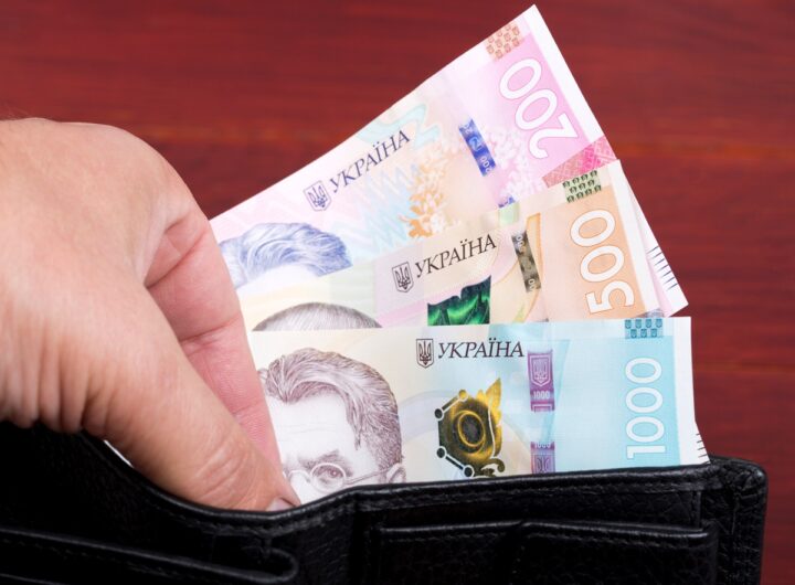 Новини бізнесу - В Україні змінився розмір пенсій з 1 січня