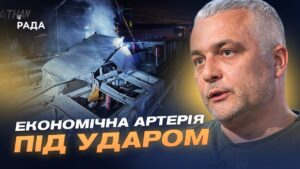 Морський коридор і порти Одещини під вогнем: поточна ситуація | Олег Кіпер